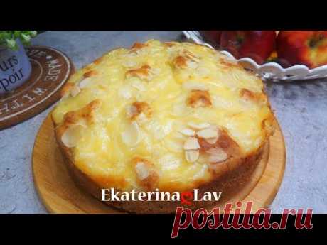 Очень вкусный ЯБЛОЧНЫЙ ПИРОГ с заварным кремом! Простой рецепт пирога с яблоками!