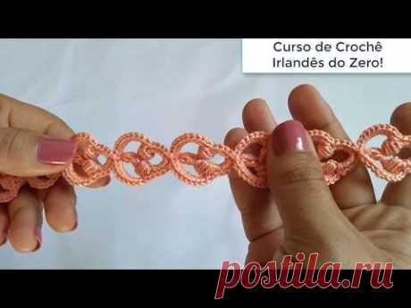 Aprenda em Poucos Minutos a Elaborar um Lindo Cordão Trabalhado!
