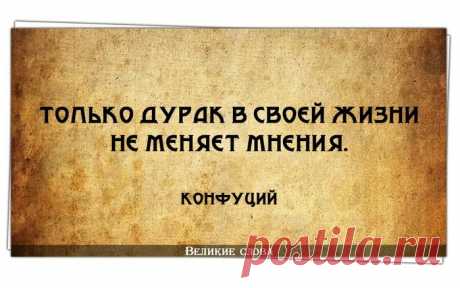 слова имеющие отношение к успеху: 12 тыс изображений найдено в Яндекс.Картинках