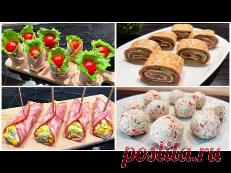Быстрые закуски для вечеринок! Простые закуски для вечеринок и фуршетов за 5 минут!