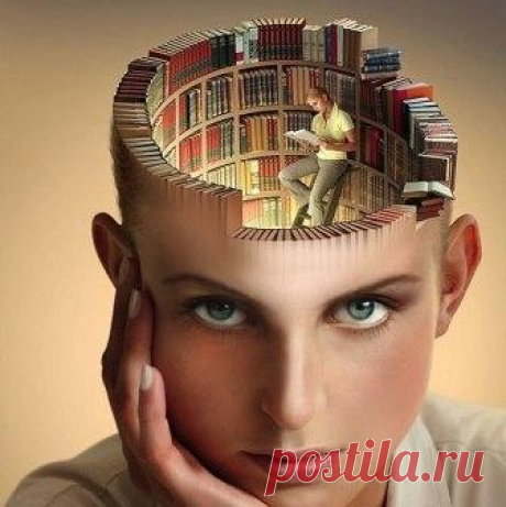 ЛЮДИ СО СТЕРТЫМ «Я»