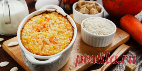 Сладкая рисовая запеканка с тыквой - .