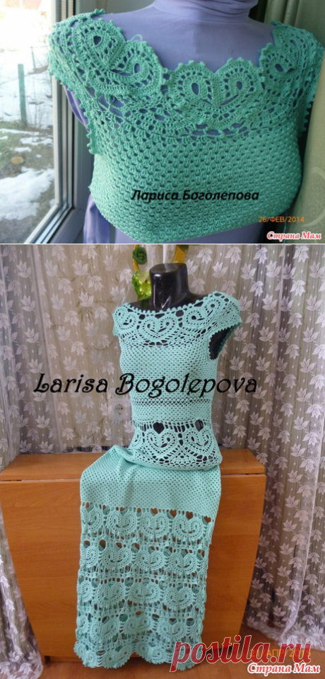 *Платье для выпускного!!! - Все в ажуре... (вязание крючком) - Страна Мам