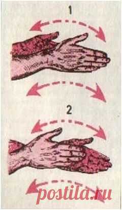 (31) Одноклассники
