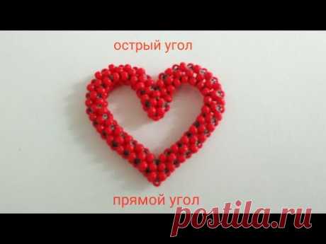 Квадратный жгут.Прямой угол. Острый угол. МК