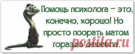 Интересные новости