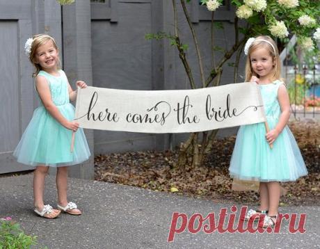 Here Comes the Bride Banner Wedding Banner