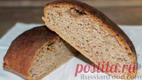 Рецепт: Ржаной хлеб без замеса на RussianFood.com