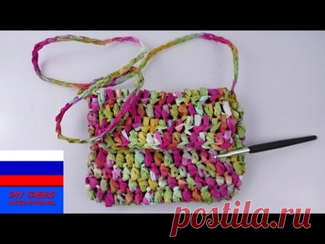 Летняя сумка кошелек из бумажной пряжи урок вязания крючком