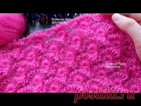 ПОТРЯСАЮЩИЕ КРУЖЕВА ЦВЕТА ФУКСИИ!