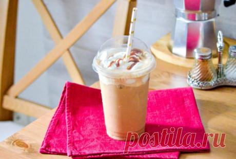 Фраппучино Старбакс рецепт с фото пошагово и видео - 1000.menu