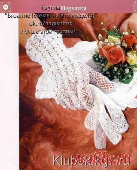 Ажурные перчатки крючком | Клубок