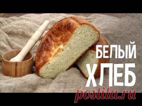 БЕЛЫЙ ХЛЕБ В МУЛЬТИВАРКЕ