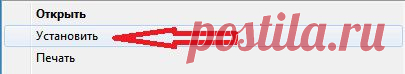 Как разблокировать реестр. | Если у вас при запуске regedit выскакивает сообщение: "Отказано в доступе".