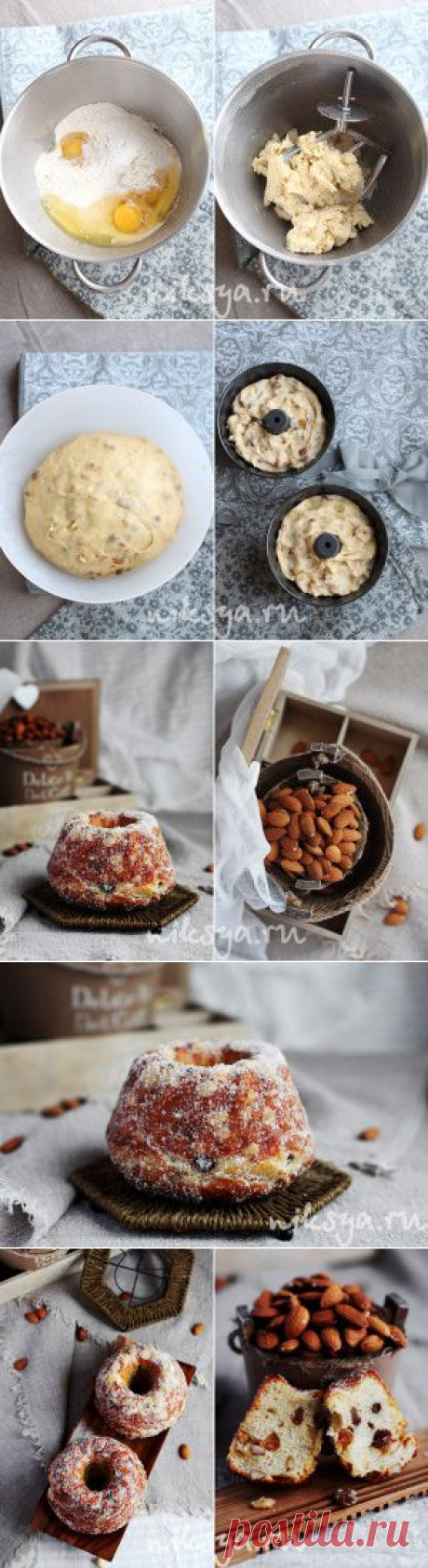 Куглоф