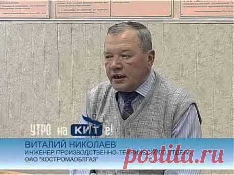 Договор на техническое обслуживание