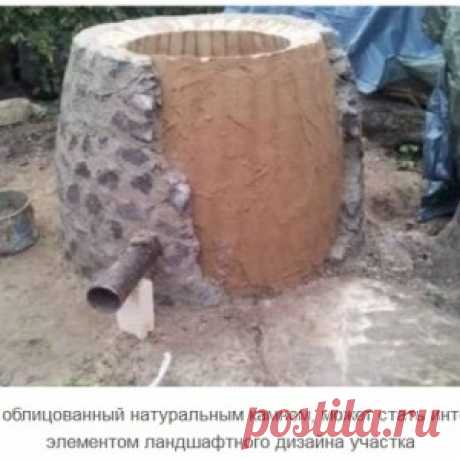 Тандыр своими руками из кирпича