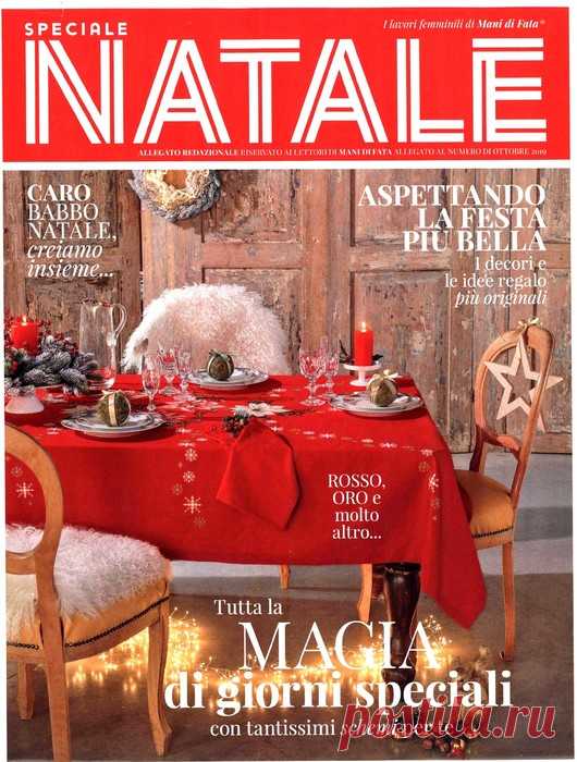 Mani di Fata №10 - Speciale Natale 2019