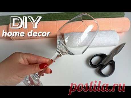 🔥ВАМ ОБЯЗАТЕЛЬНО ПОНРАВИТСЯ! 🔥TOP 2 INTERIOR DESIGN + HOME DECOR TRENDS FOR 2022/ Diy Home Decor