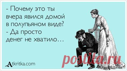 Воскресные картинки // ОПТИМИСТ