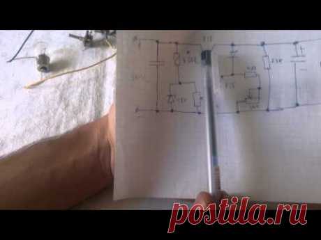 Блок питания с регулировкой тока и напряжения