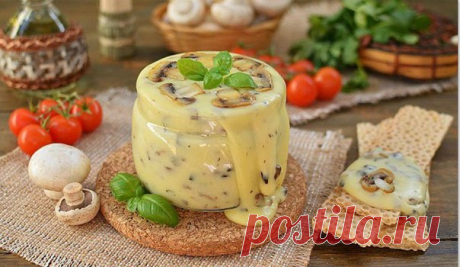 Домашний плавленый сыр с шампиньонами - нереальная вкуснятина!