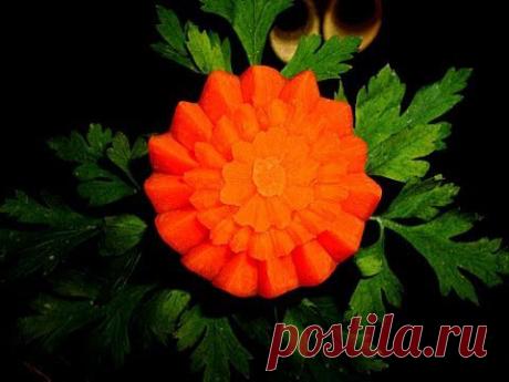 Цветок из моркови! Украшения из овощей! Flower carrot! Decoration of Vegetables! - YouTube