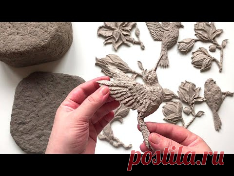 #DIY Beautiful papier mache box | Recycled paper | Paper craft - YouTube