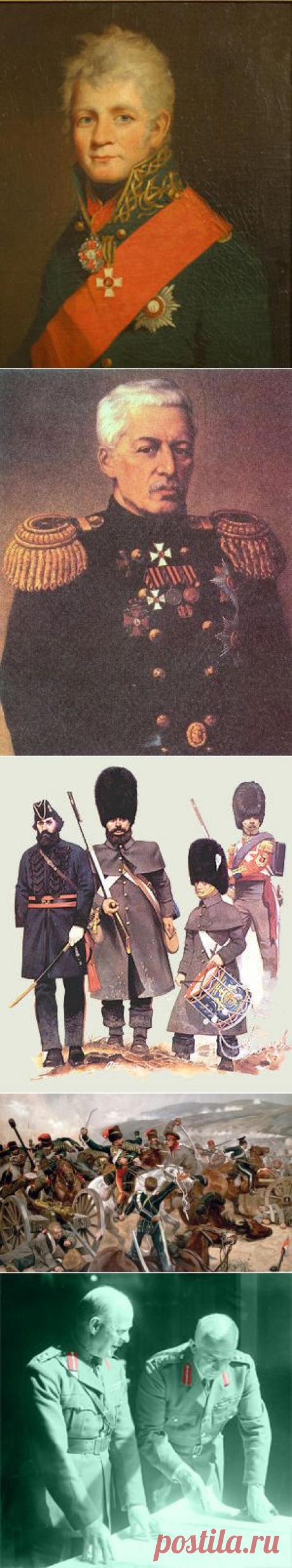 Как Англия любила Россию