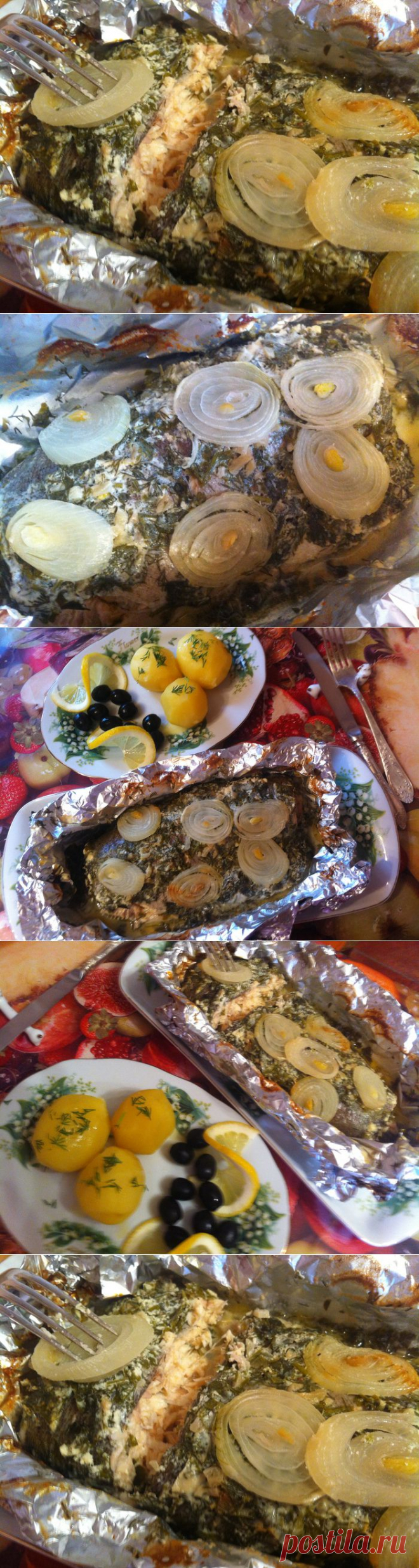 Форель "По-гречески"