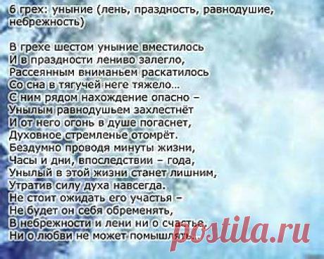 ��� ���� ������ | VK
