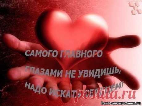 Одноклассники