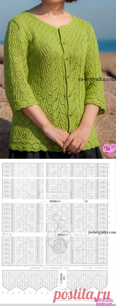 Жакет спицами ажурным узором. Модели из японских журналов схемы