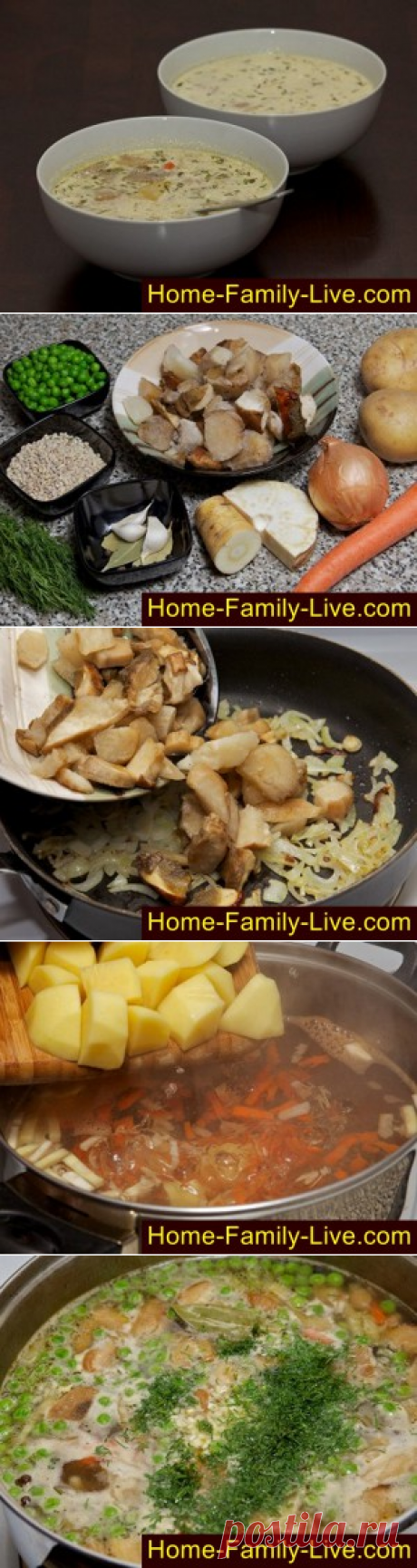 Постный грибной суп - пошаговый фоторецепт - суп грибной без мясаКулинарные рецепты