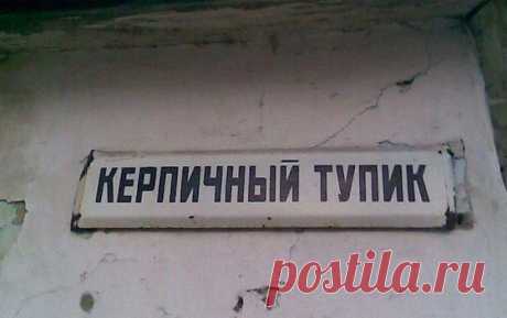 Красивая Россия | ВКонтакте