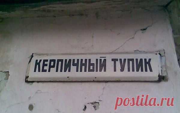 Красивая Россия | ВКонтакте