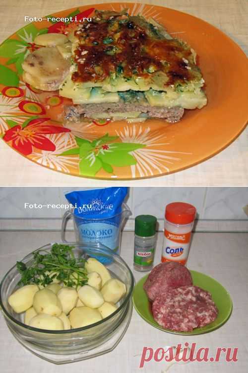 Картофельная запеканка с фаршем