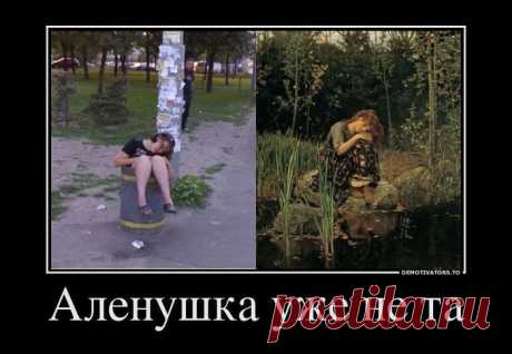 Мой Мир@Mail.Ru