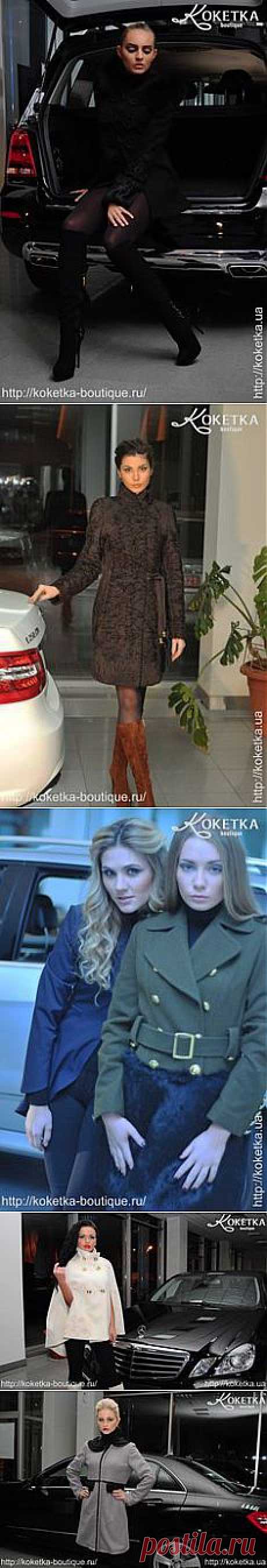 Mersedes Benz Fashion on Pinterest
