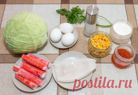 Очень вкусный и красивый Новогодний салат с икрой и кальмарами - Простые рецепты Овкусе.ру