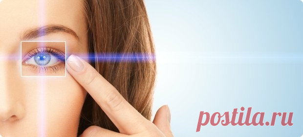 Питание для здоровья глаз.