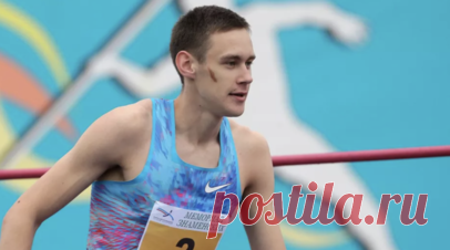 Лысенко победил в прыжках в высоту на чемпионате России. Данил Лысенко выиграл чемпионат России по лёгкой атлетике в прыжках в высоту. Читать далее