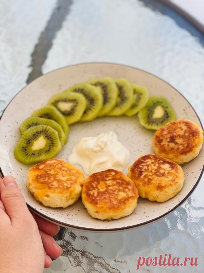 ПП сырники с курагой Классический завтрак на все случаи жизни💐