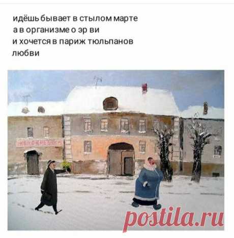 (6) Pinterest