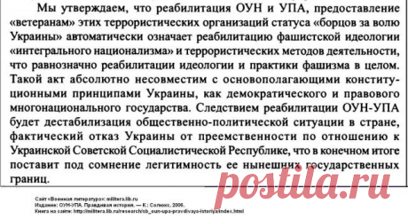 ИГИЛ вводит валюту, которая вытеснит с мирового рынка доллар