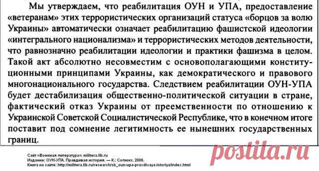 ИГИЛ вводит валюту, которая вытеснит с мирового рынка доллар