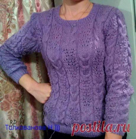 Ажурный узор с косами для пуловера