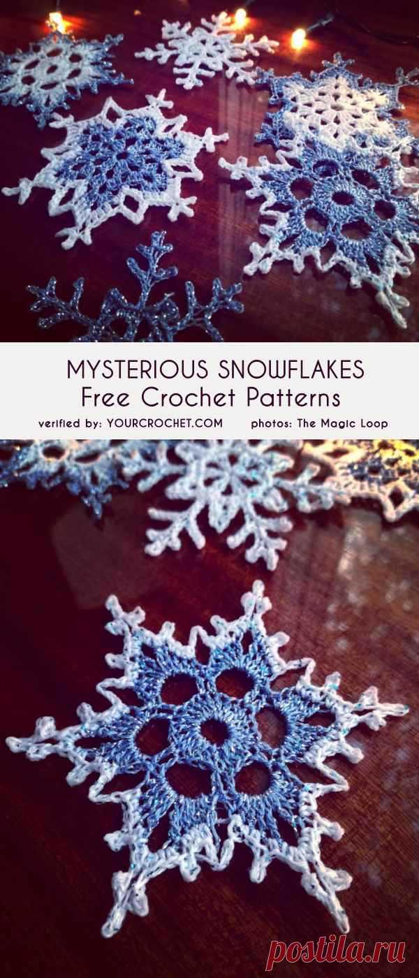 Mysterious Snowflakes Свободные узоры крючком | Ваше вязание крючком