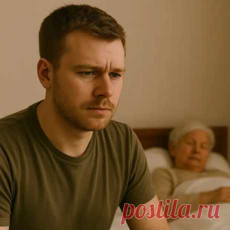 Ей явно без разницы, где доживать, это же видно! - Сказка для двоих - Медиаплатформа МирТесен