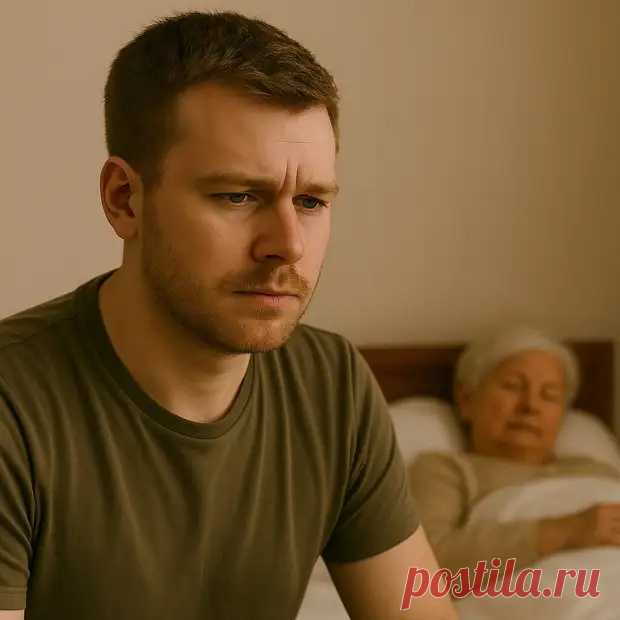 Ей явно без разницы, где доживать, это же видно! - Сказка для двоих - Медиаплатформа МирТесен